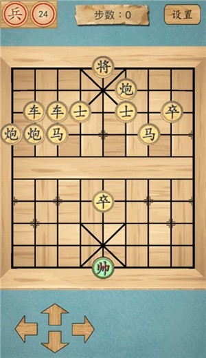 风趣象棋 2021-02-08 12:08