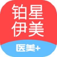 铂星伊美