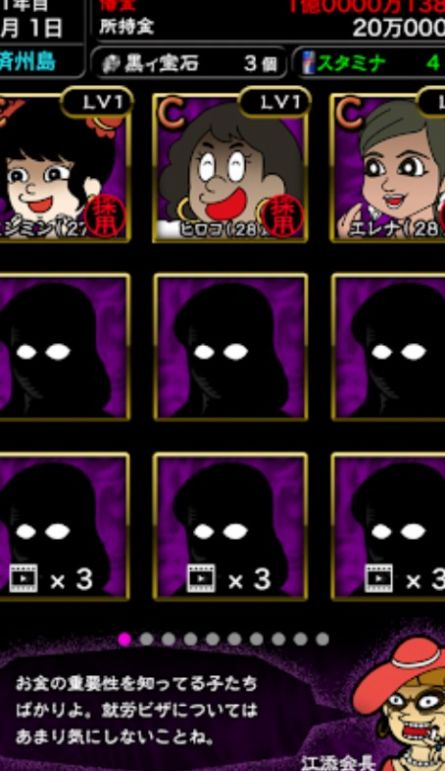 我的暴利酒吧3.jpg 我的暴利酒吧3.jpg