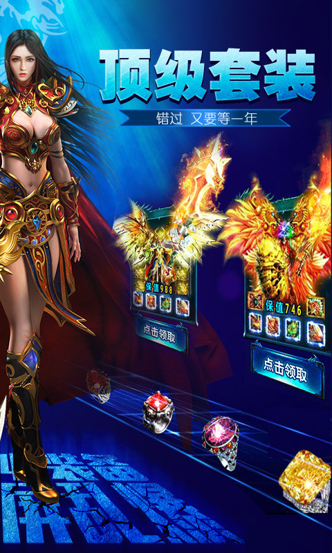 终极战犯无限刀手游官方最新版  v5.3.4