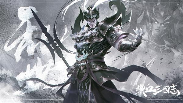 热血三国志ol v2.5.3