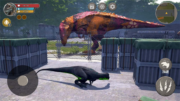 穿越侏罗纪  v1.0