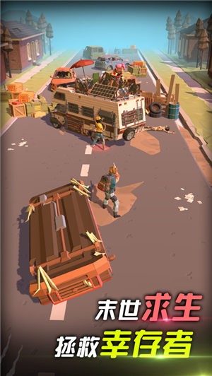 我是幸存者0.0.8沙漠风暴版本  V 0.0.8