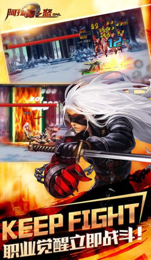 阿拉德之怒 MG版 v3.1.0