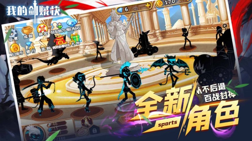 我的剑贼快 2024-06-25 15:08