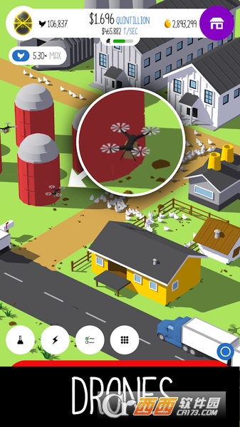 蛋Egg, Inc. v1.7.5 安卓版