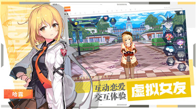 零界之痕1.112452.9886公测版