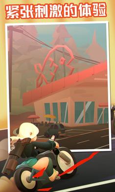 地狱骑士3单机版