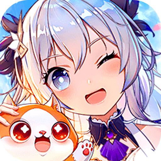 风暴之眼返利版