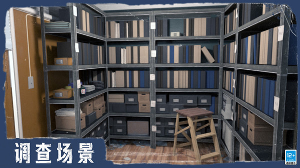 逃逸 最新版 v3.0.5