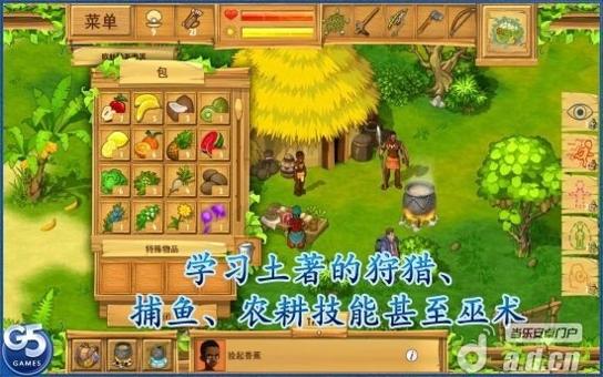 孤岛余生2 完整版(含数据包) The Island: Castaway 2 v1.0 v3.1.5