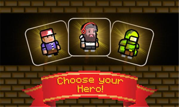 史上最难的复古游戏2全角色版截图0