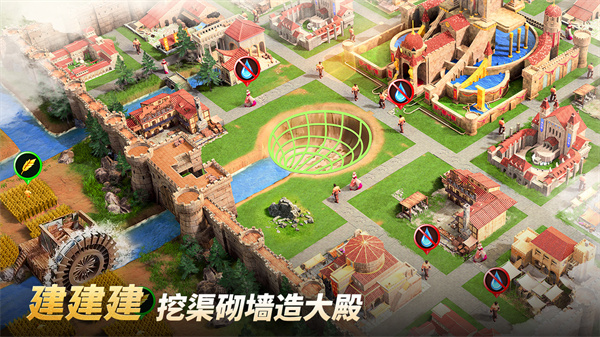 泰拉贝尔公测版