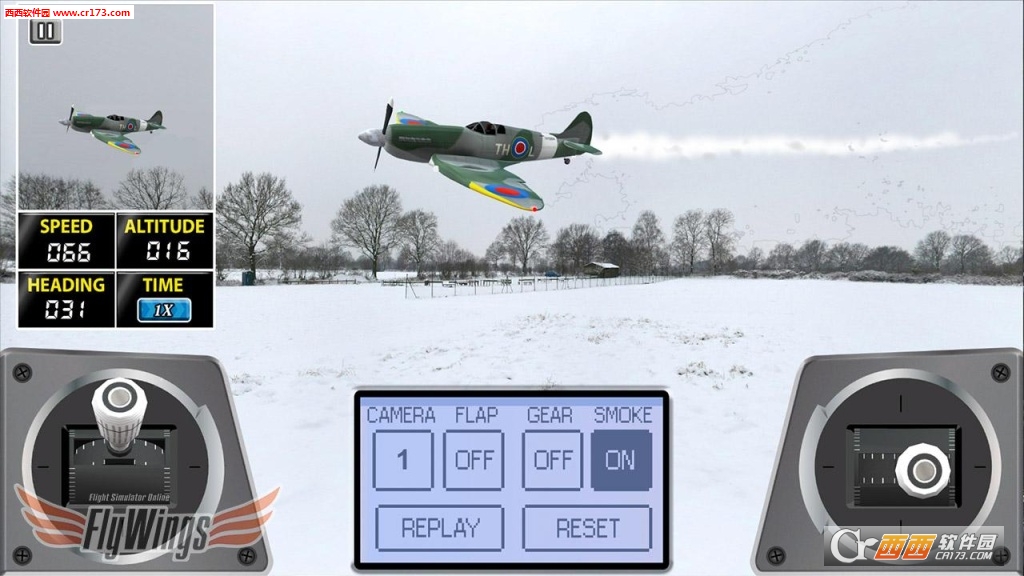 真实飞行20162018最新版 v1.1.0 最新版