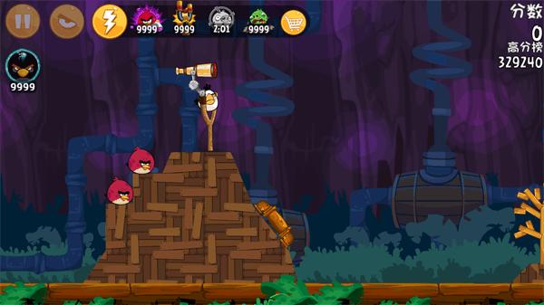 愤怒的小鸟经典版 v8.0.3