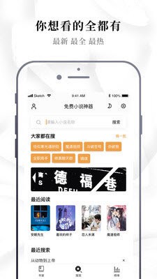 一起脆皮鸭 2020-08-05 11:30