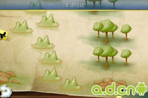拯救绵羊大兵 v1.3 v2.5.5
