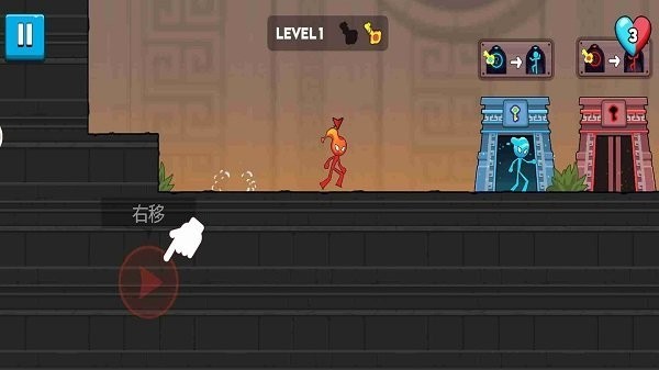 森林冰火人森林神殿  v1.1.4