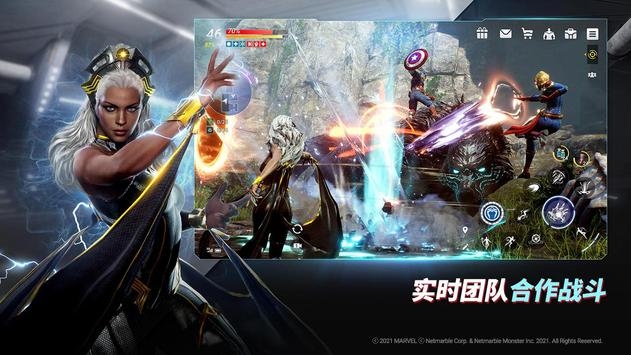 漫威未来革命手机版 v4.0.5