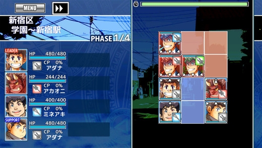 东京下课后召唤师 v3.2.5