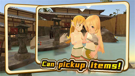 小忍万岁计划2手游 v1.0