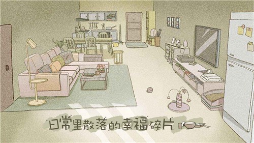拣爱手机版  v1.03