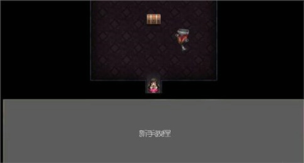 驱魔少女 汉化版 v3.2.5