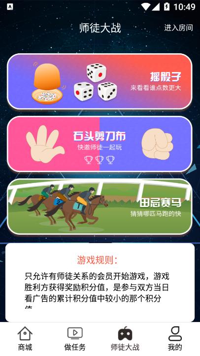 云翎APP最新版图片1