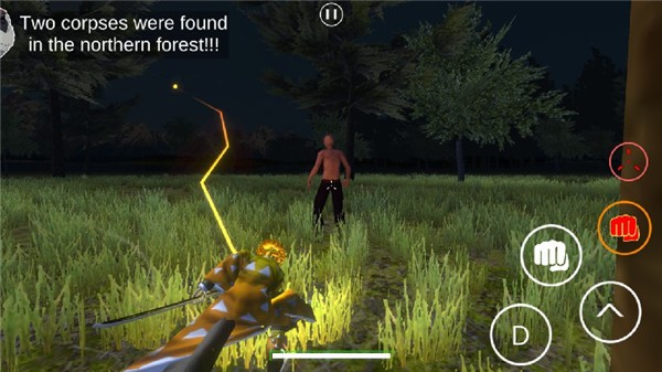 鬼灭之刃手游2  v0.2