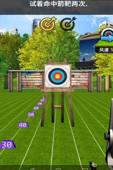 顶级射击王者游戏手机版下载  v4.5.1