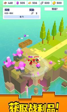 像素小宇宙 v1.0.0