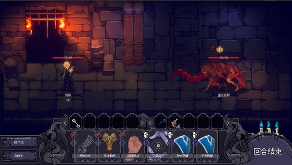 steam人格解体游戏中文版最新版图片1