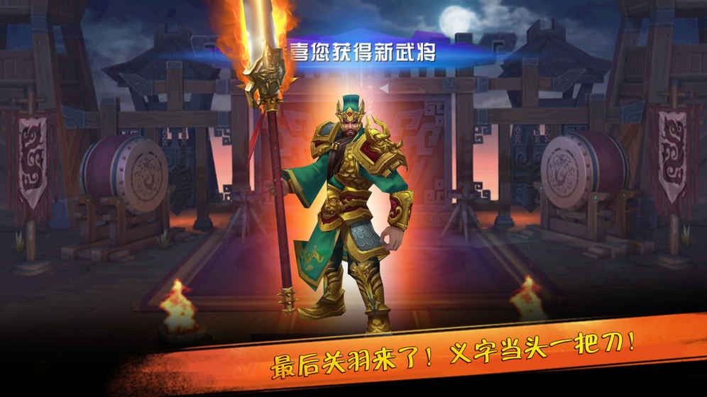 五子良将 2024-06-25 15:08