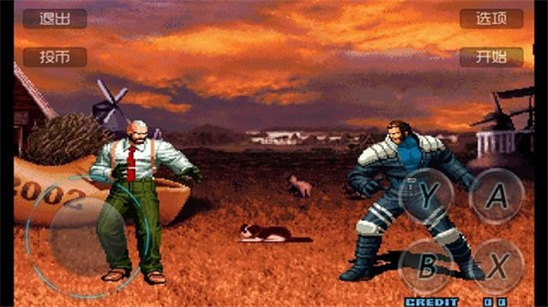 拳皇2002魔幻二手机版 v1.0.6