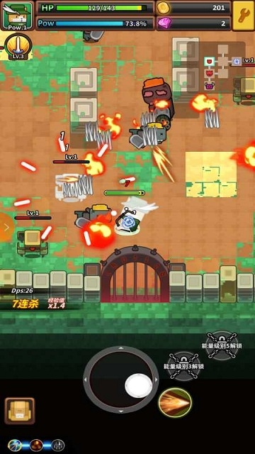 喵之炼金术师 喵之炼金术师