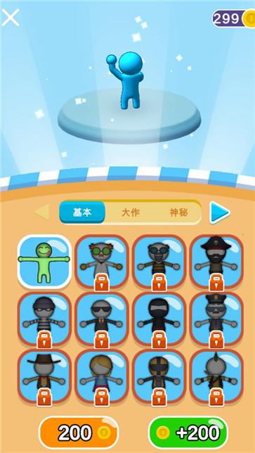 一败涂地野兽战斗  v1.4.0