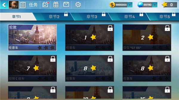 街头赛车最新版本(Street Racing 3D) v7.4.4