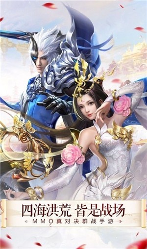 秦时明月之三剑齐发 2021-06-04 15:18