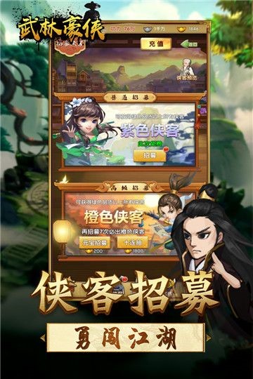 王者铁拳 2020-01-01 15:16