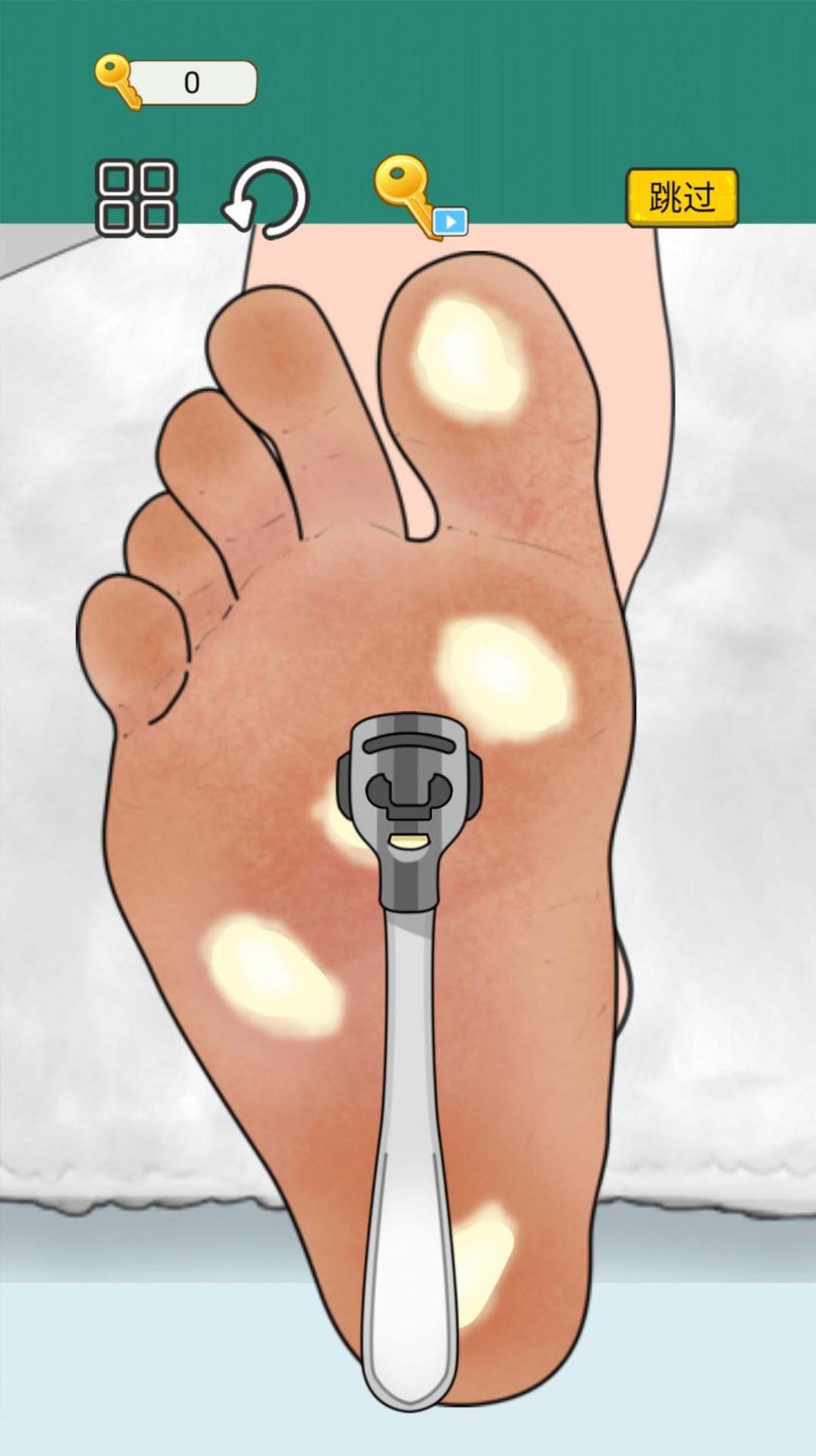 医生手术模拟 v1.0