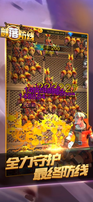 明日指挥官 2024-06-25 15:08