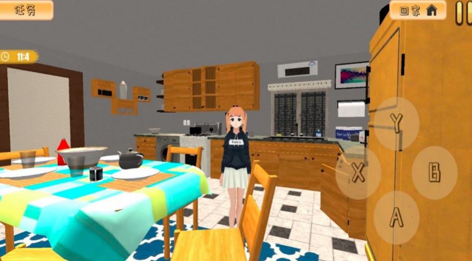 与小忍的日子  v1.0.9