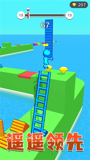 造桥小达人.jpg 造桥小达人.jpg