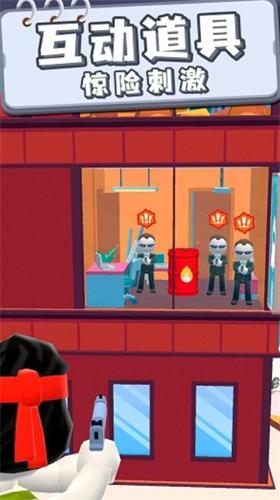 救援小分队破解版无限金币无广告 v1.2.0