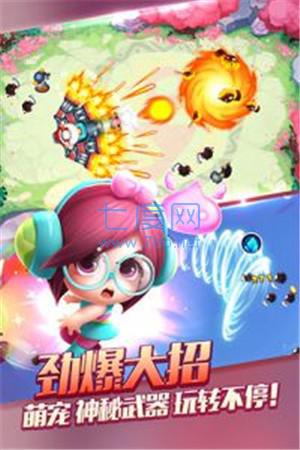 宫爆老奶奶 2.0.6