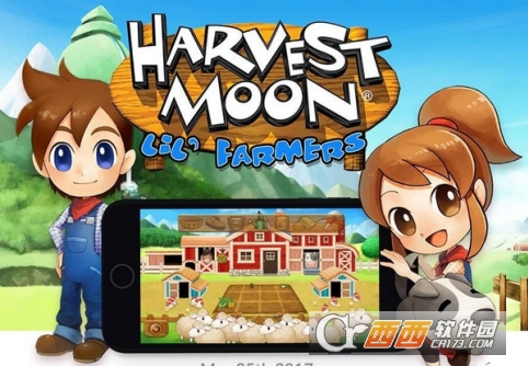 HM: Seeds(牧场物语小小农场主中文版)截图0