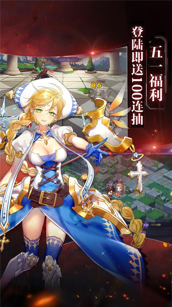 神契幻奇谭 v1.0