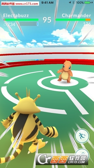 Pokemon go国服解锁版 2017最新版