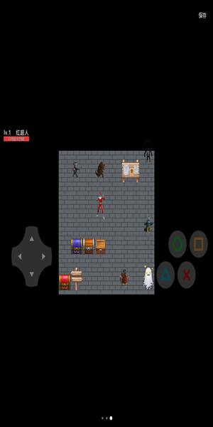 红超人战记怪兽杀手  v10.02.211757