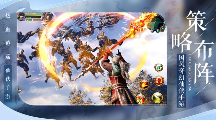 jggames封神银录游戏cg最新版  v3.2.1